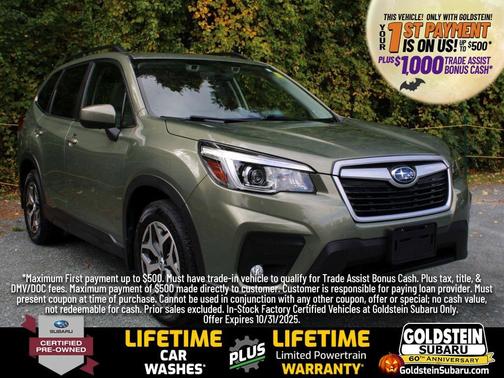 2020 Subaru Forester Premium