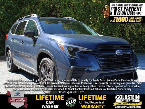 2025 Subaru Ascent Onyx Edition