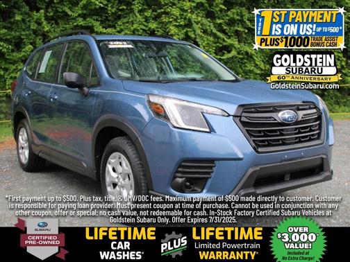 2022 Subaru Forester Base (CVT)