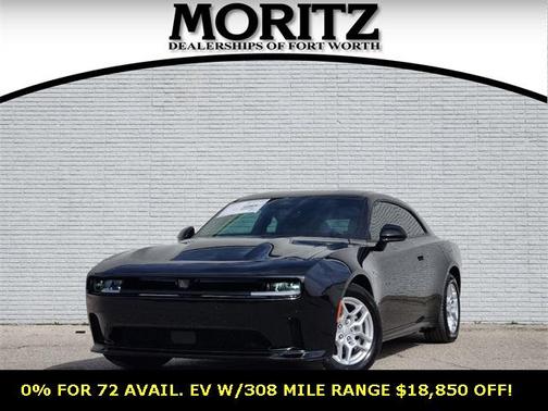 2025 Dodge Charger Daytona R/T