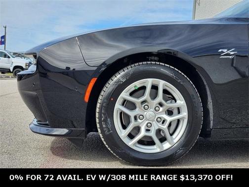 2025 Dodge Charger Daytona R/T