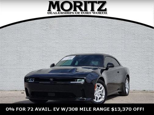 2025 Dodge Charger Daytona R/T