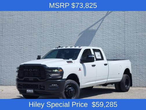 Bright White Clearcoat 2026 RAM 3500 Tradesman