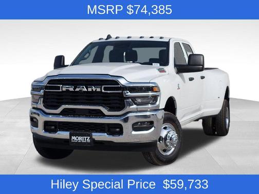 Bright White Clearcoat 2026 RAM 3500 Tradesman