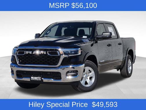 Diamond Black 2026 RAM 1500 Big Horn/Lone Star
