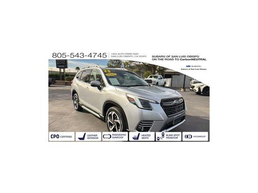 2023 Subaru Forester Touring