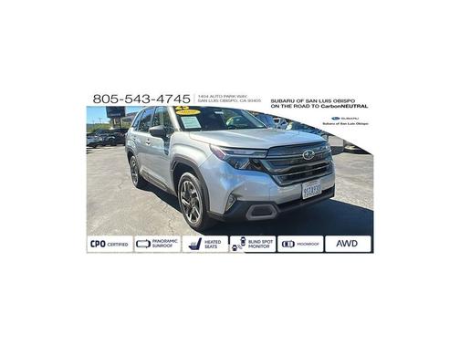 2025 Subaru Forester Limited
