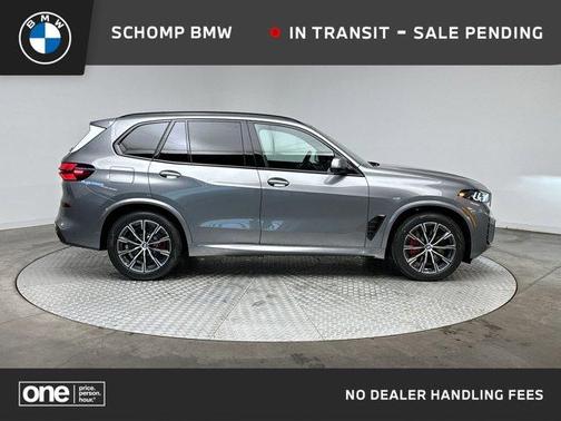 2026 BMW X5 PHEV xDrive50e