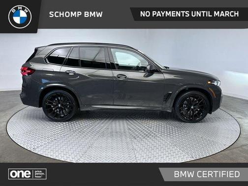 2024 BMW X5 xDrive40i