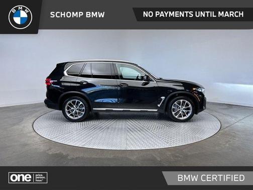 2025 BMW X5 xDrive40i