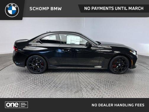 2026 BMW 230 i xDrive