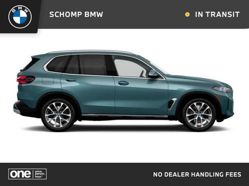 2026 BMW X5 PHEV xDrive50e