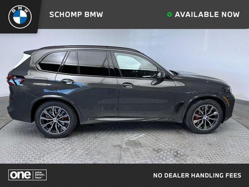 2026 BMW X5 PHEV xDrive50e