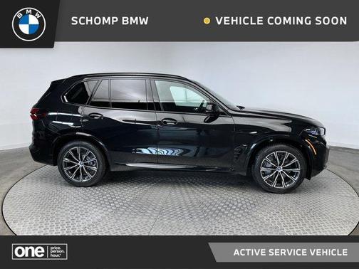 2025 BMW X5 PHEV xDrive50e