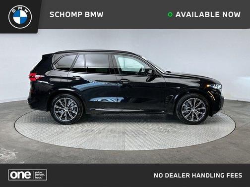 2025 BMW X5 PHEV xDrive50e