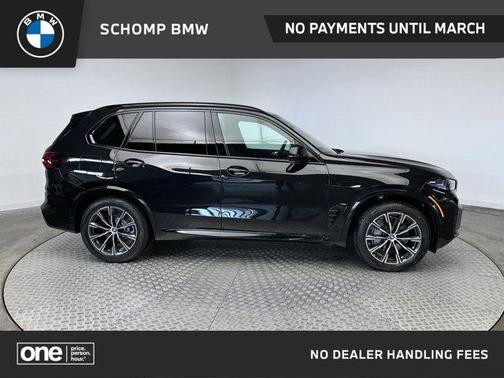 2025 BMW X5 PHEV xDrive50e