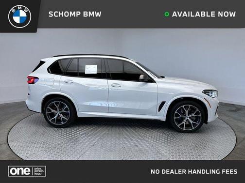 2020 BMW X5 M50i
