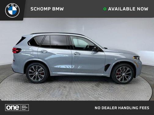 2026 BMW X5 M60i