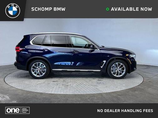 2026 BMW X5 PHEV xDrive50e