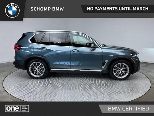 2025 BMW X5 xDrive40i