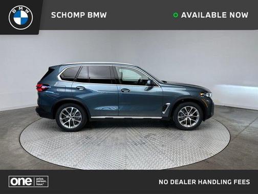2026 BMW X5 PHEV xDrive50e