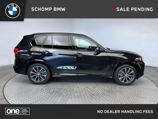 2025 BMW X5 PHEV xDrive50e