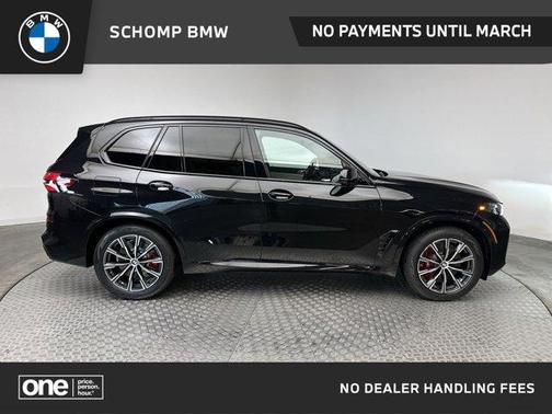 2026 BMW X5 PHEV xDrive50e
