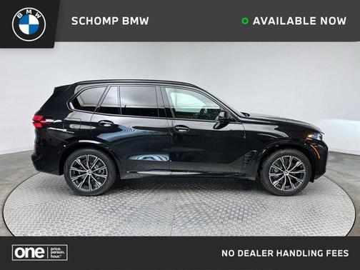 2026 BMW X5 PHEV xDrive50e