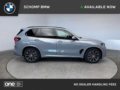 2026 BMW X5 PHEV xDrive50e