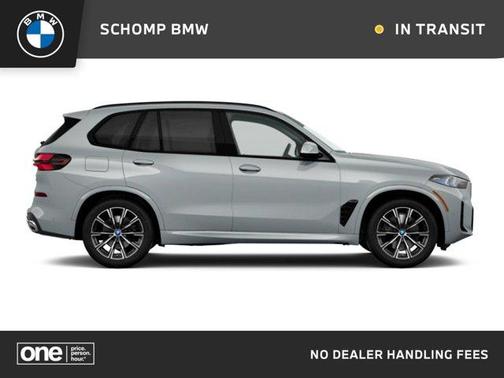 2026 BMW X5 PHEV xDrive50e