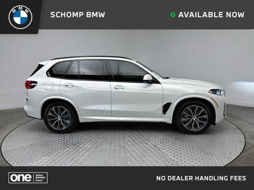 2025 BMW X5 PHEV xDrive50e
