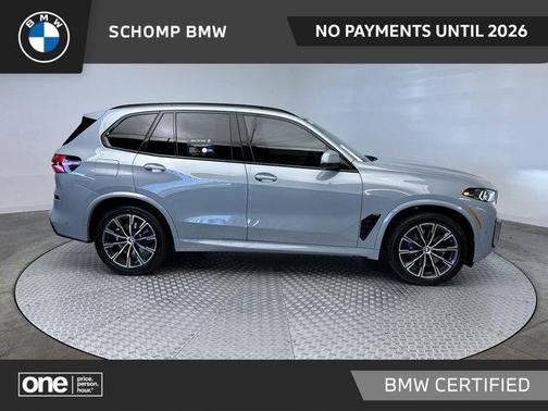 2025 BMW X5 xDrive40i