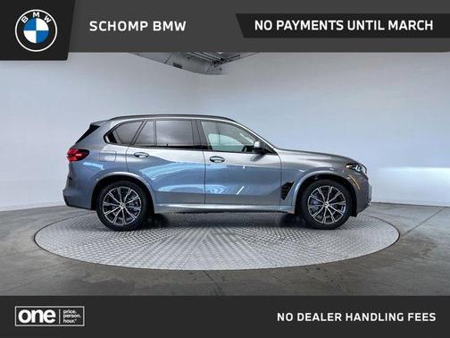 2026 BMW X5 PHEV xDrive50e