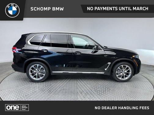 2026 BMW X5 PHEV xDrive50e