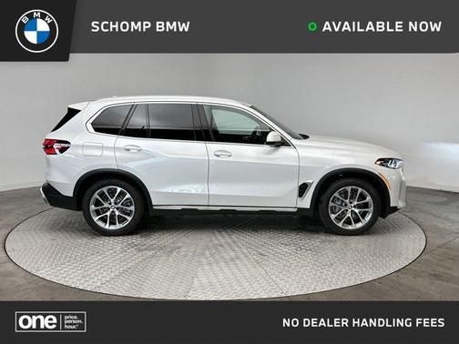 2026 BMW X5 PHEV xDrive50e