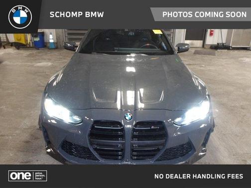 2026 BMW M4 Competition xDrive