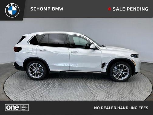 2025 BMW X5 PHEV xDrive50e