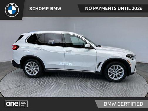 2023 BMW X5 xDrive40i