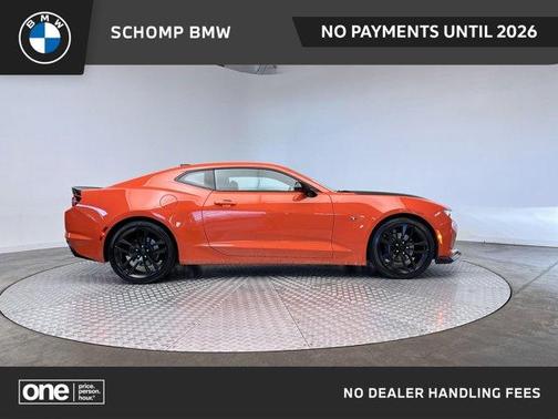 2020 Chevrolet Camaro 2LT