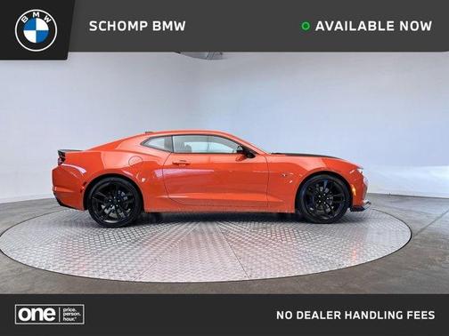 2020 Chevrolet Camaro 2LT