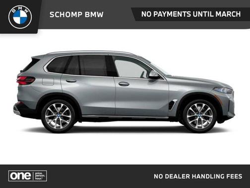 2026 BMW X5 PHEV xDrive50e