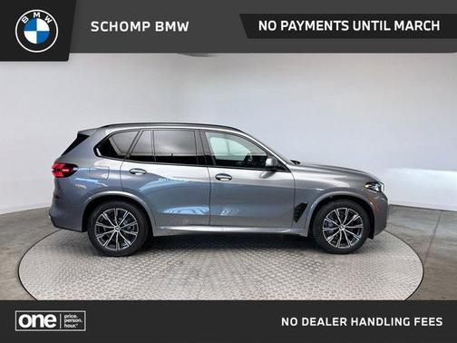 2026 BMW X5 PHEV xDrive50e