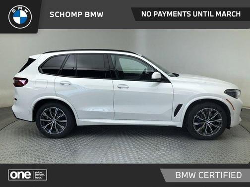 2023 BMW X5 xDrive40i