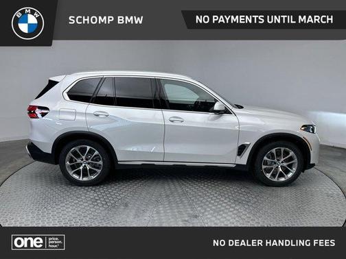 2026 BMW X5 PHEV xDrive50e