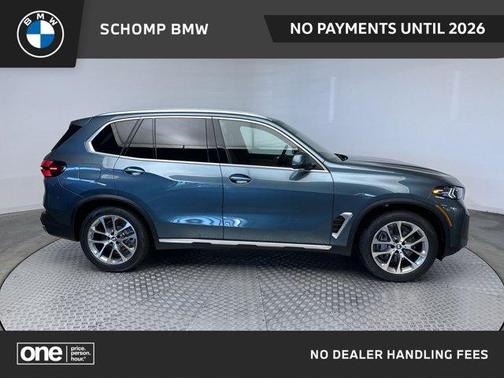 2026 BMW X5 PHEV xDrive50e