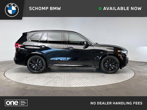 2025 BMW X5 PHEV xDrive50e