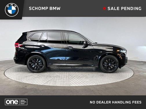 2025 BMW X5 PHEV xDrive50e