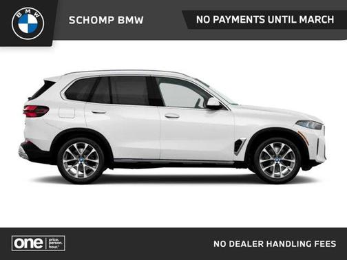 2026 BMW X5 PHEV xDrive50e