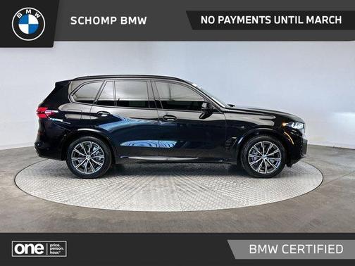 2025 BMW X5 PHEV xDrive50e