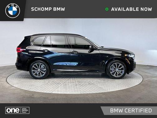 2025 BMW X5 PHEV xDrive50e
